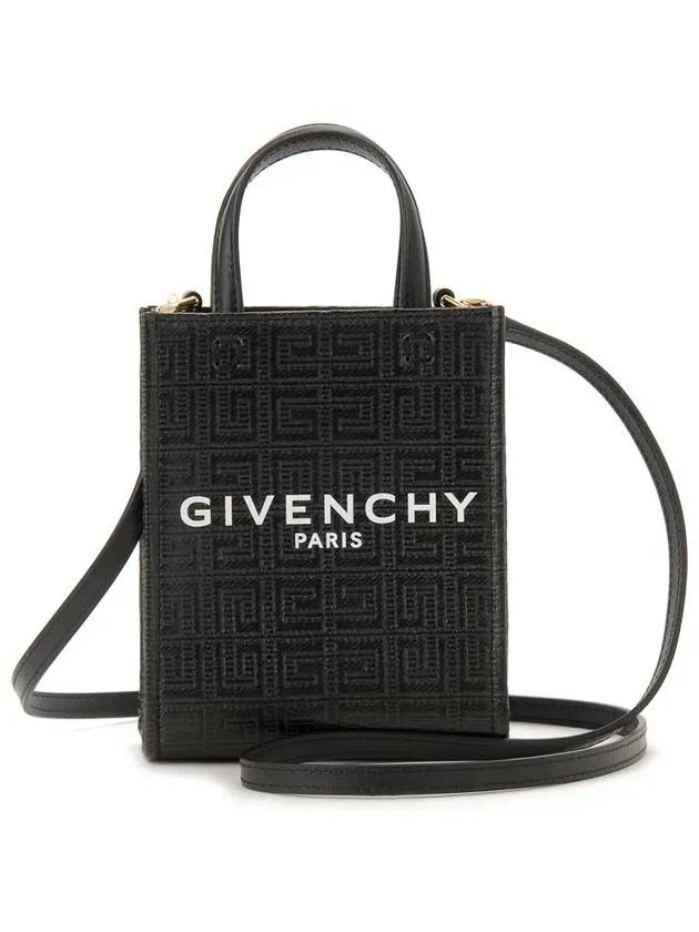 4G Canvas Vertical Mini G Tote Bag Black - GIVENCHY - BALAAN 3