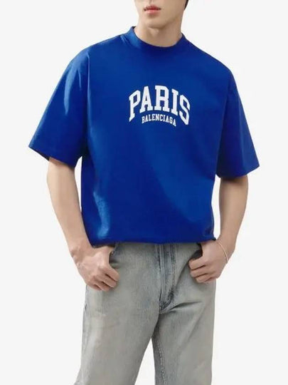 Paris Logo Medium Fit Short Sleeve T-shirt Blue - BALENCIAGA - BALAAN 2