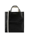 Museo Tote Bag Black - MARNI - BALAAN 3