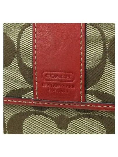 Signature jacquard orange leather trimmed medium wallet - COACH - BALAAN 2