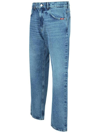 Amish 'James' Blue Denim Jeans - AMISH - BALAAN 2