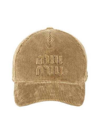 Embossed Logo Velvet Ball Cap Brown - MIU MIU - BALAAN 1