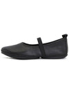 Right Nina Mary Janes Ballerina Flats Black - CAMPER - BALAAN 4