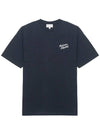 Handwriting Comfort Short Sleeve T-Shirt Black - MAISON KITSUNE - BALAAN 3