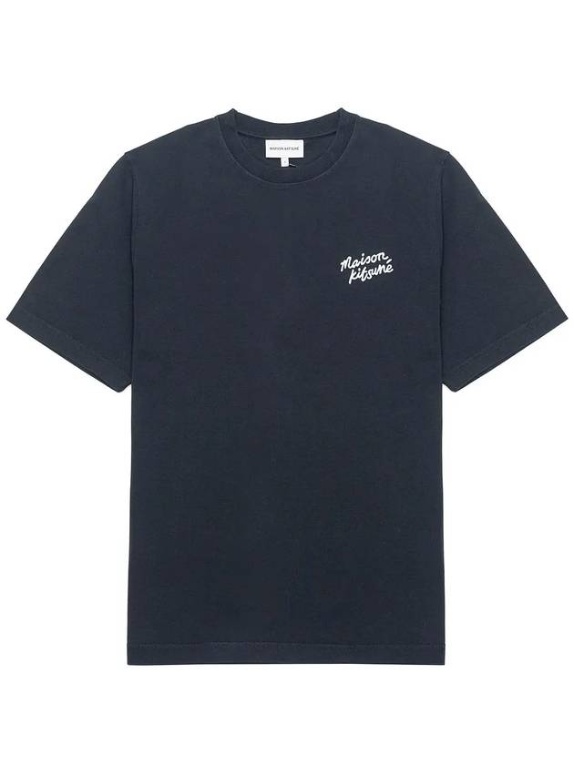 Handwriting Comfort Short Sleeve T-Shirt Black - MAISON KITSUNE - BALAAN 3