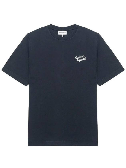 Handwriting Comfort Short Sleeve T-Shirt Black - MAISON KITSUNE - BALAAN 2