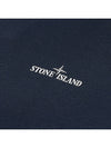 Logo Print Short Sleeve T-Shirt Navy - STONE ISLAND - BALAAN 6