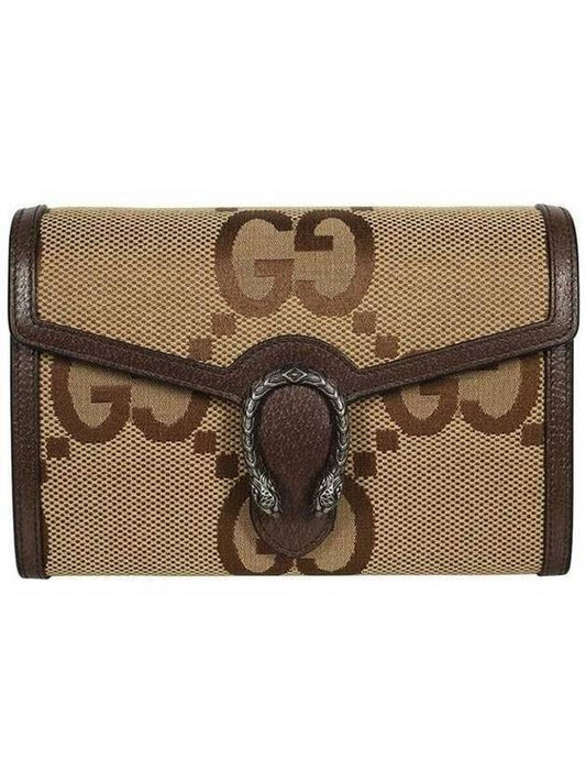 Dionysus Jumbo GG Chain Wallet Shoulder Bag Camel - GUCCI - BALAAN 2