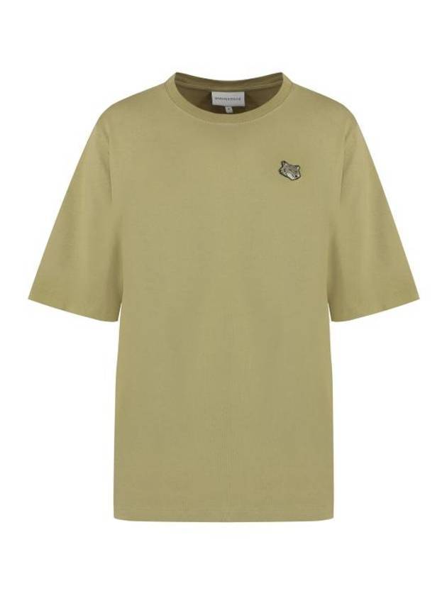 Bold Fox Head Patch Comfort Short Sleeve T-Shirt Dark Beige - MAISON KITSUNE - BALAAN 1