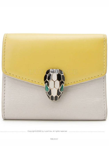 women s wallet - BVLGARI - BALAAN 1