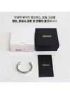 Logo Cuff Bracelet 1015198 1A00620 4J750 - VERSACE - BALAAN 9