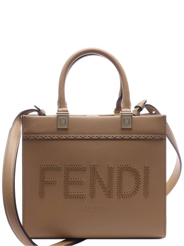 Logo Sunshine Small Tote Bag Cappuccino - FENDI - BALAAN 3