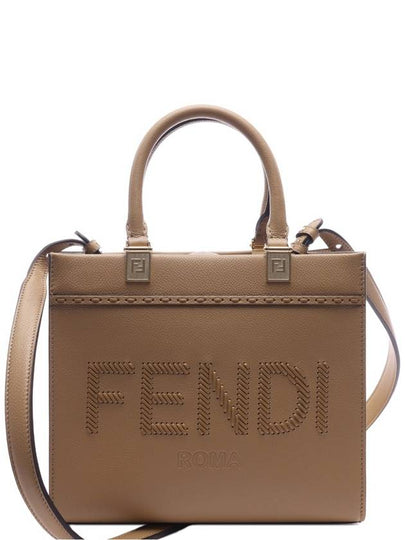 Logo Sunshine Small Tote Bag Cappuccino - FENDI - BALAAN 2