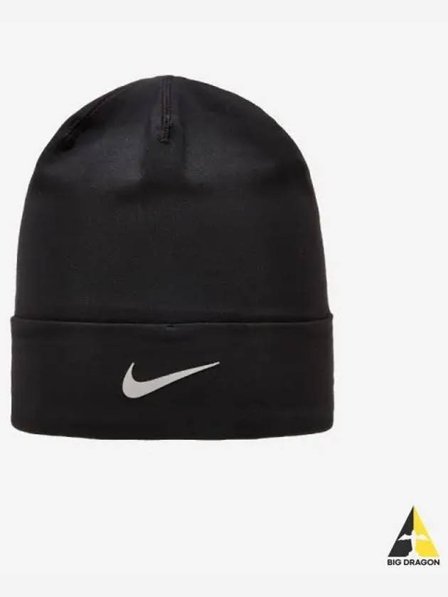 U Peak Dry Fit Cuffed Beanie 042 - NIKE - BALAAN 1