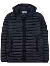 Loom Woven Chambers Down Padding Dark Navy - STONE ISLAND - BALAAN 11