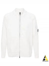 Lambswool GRS Zipped Cardigan White - CP COMPANY - BALAAN 2