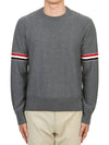 Men's Wool Relaxed Pullover Knit Top Med Grey - THOM BROWNE - BALAAN 2