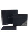 2MC223 Saffiano two tone logo card wallet - PRADA - BALAAN 1