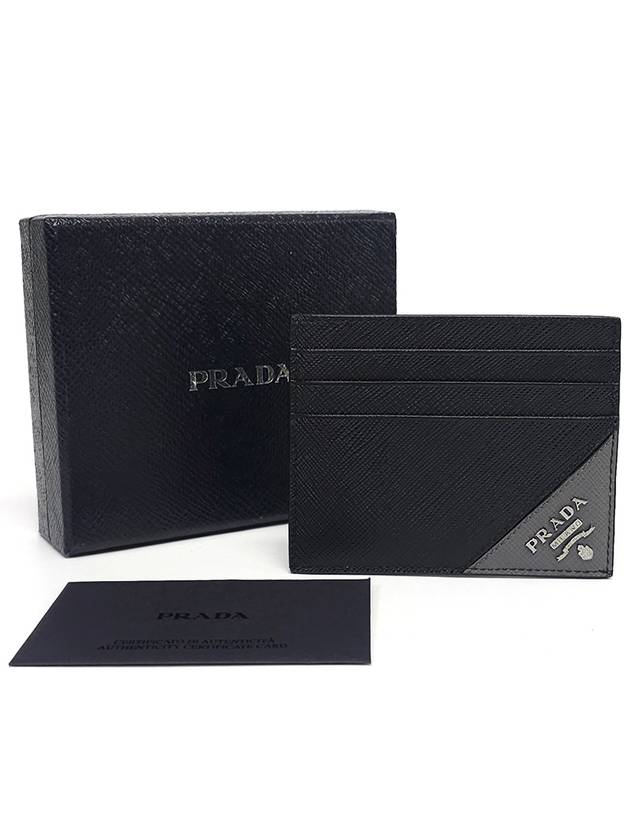 2MC223 Saffiano two tone logo card wallet - PRADA - BALAAN 1