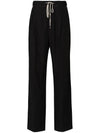 Drawstring Cotton High Waist Pants Black - MAISON MARGIELA - BALAAN 1