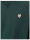 Men's Fox Head Patch Cotton Sweatshirt Dark Green - MAISON KITSUNE - BALAAN 5