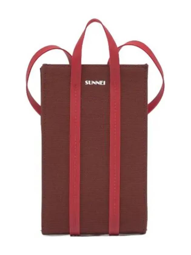 Paralepipedo Phone Crossbody Bag Red Wine - SUNNEI - BALAAN 1