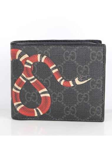 Snake half wallet - GUCCI - BALAAN 1