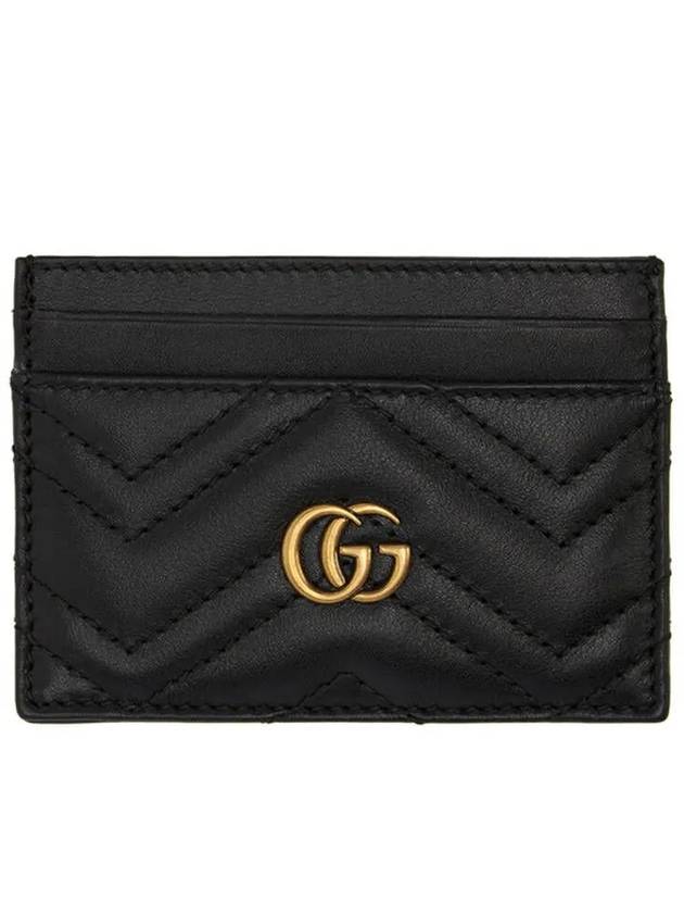 GG Marmont Matelasse 2 Tier Card Wallet Black - GUCCI - BALAAN 2