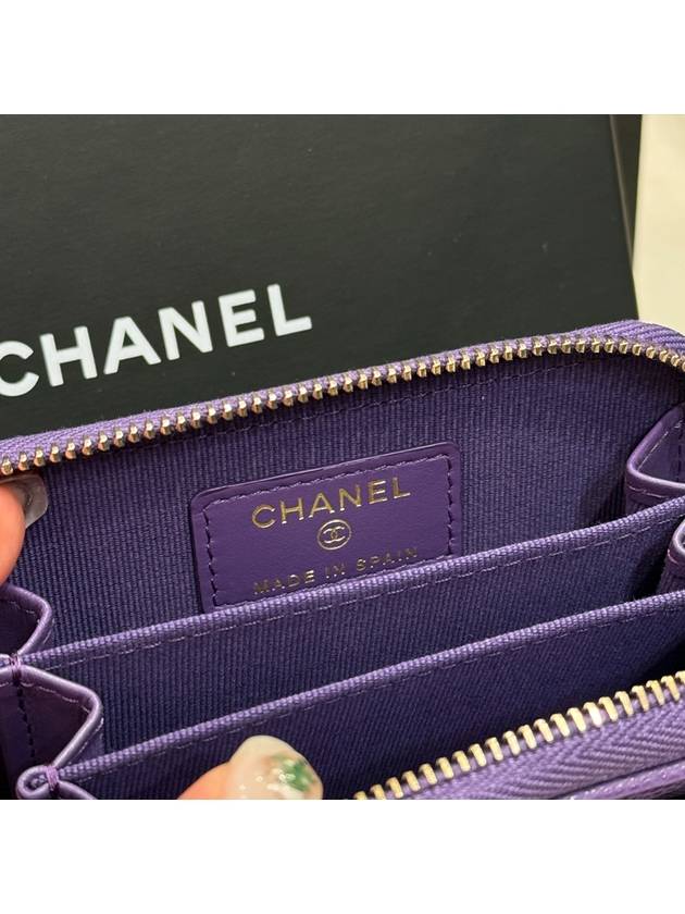 Wallet Caviar Skin Zipper Coin Purse Gold Purple Lilac - CHANEL - BALAAN 6