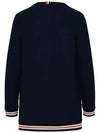 Cricket Stripe Lightweight Textured Cotton V-Neck Cardigan Navy - THOM BROWNE - BALAAN 3