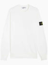 Wappen Patch Crew Neck Knit Top Ivory - STONE ISLAND - BALAAN 2