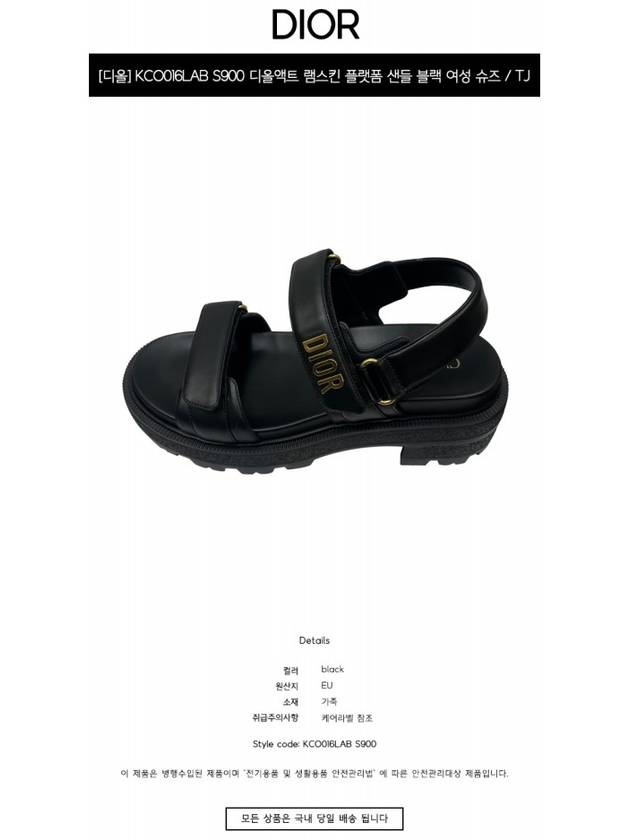 Dioract Platform Lambskin Sandals Black - DIOR - BALAAN 3