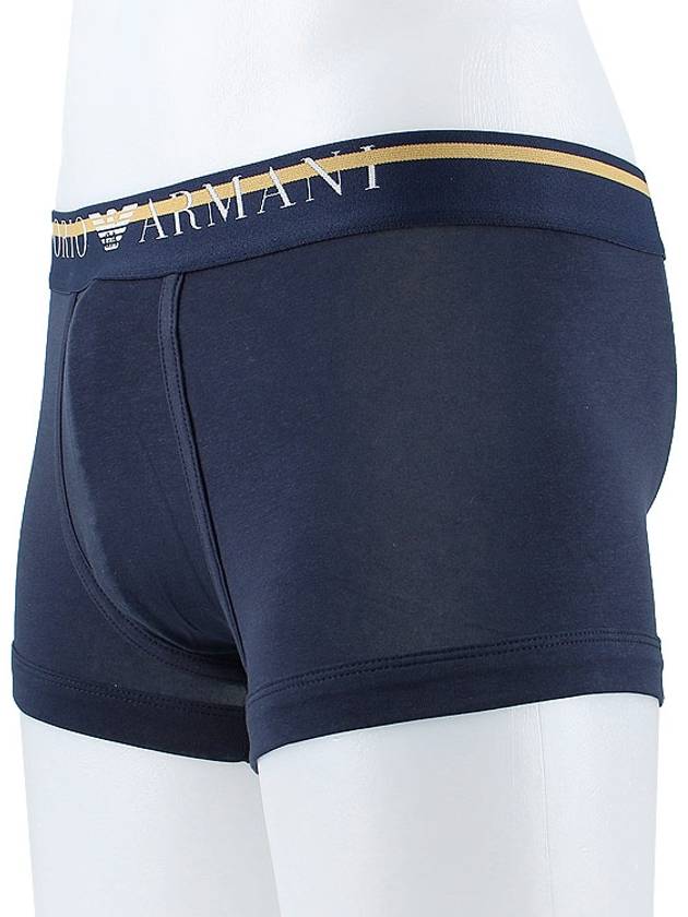 Boxer Trunks 111866 3F525 00135 - EMPORIO ARMANI - BALAAN 3