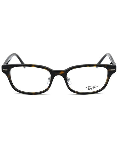 RayBan Glasses RB5427D 8287 - RAY-BAN - BALAAN 1