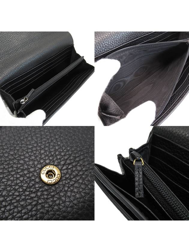 Metal Bee Leather Long Wallet Black - GUCCI - BALAAN 7