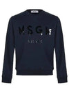 Milano Brushed Logo Print Cotton Sweatshirt Navy - MSGM - BALAAN 2