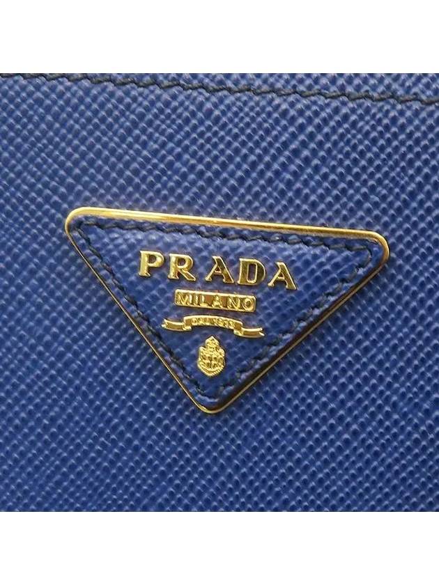 1BG775 2 WAY bag - PRADA - BALAAN 4