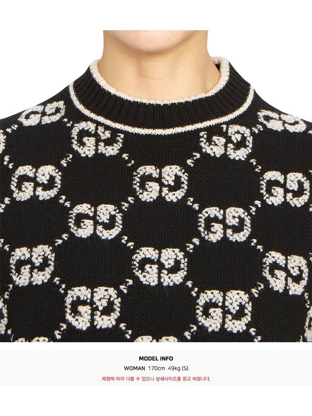 GG Boucle Wool Jacquard Knit Top Black - GUCCI - BALAAN 6