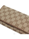 women s long wallet - GUCCI - BALAAN 5