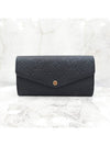 women s long wallet - LOUIS VUITTON - BALAAN 1