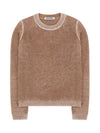 Pure Cashmere 100 Luna Pullover BE - PEOPLE OF THE WORLD - BALAAN 2