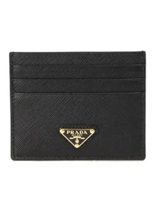 Saffiano Leather Triangle Logo Card Wallet Black Gold - PRADA - BALAAN 2