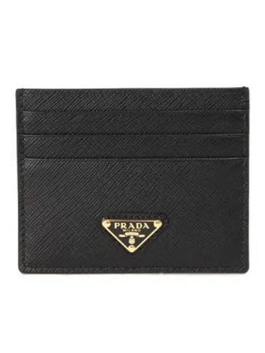 DP Sale Triangle Logo Piano Leather Card Wallet 271278 - PRADA - BALAAN 1