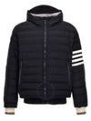 Poly Twill Down Filled 4-Bar Ski Padding Navy - THOM BROWNE - BALAAN 2