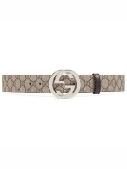 Interlocking GG Buckle Supreme Belt Beige - GUCCI - BALAAN 2