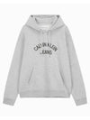 Jeans Embroidered Curved Logo Hoodie Grey - CALVIN KLEIN - BALAAN 1