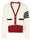 Men's Jersey Stitch Mohair Tweed 4 Lines V-Neck Cardigan White - THOM BROWNE - BALAAN 2