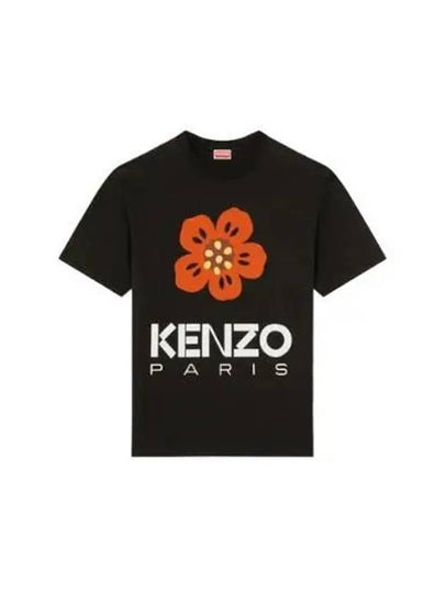 Boke Flower Short Sleeve T-Shirt Black - KENZO - BALAAN 2