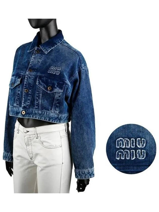 Washed Velvet Cotton Denim Jacket Indigo Blue - MIU MIU - BALAAN 2