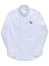 Dressed Fox Patch Relaxed Long Sleeve Shirt White - MAISON KITSUNE - BALAAN 6